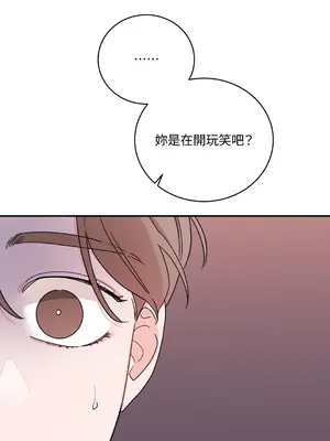 Kill Switch 1-55話[完結]_016059