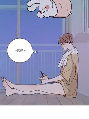 Kill Switch 1-55話[完結]_020019
