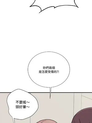 Kill Switch 1-55話[完結]_020035