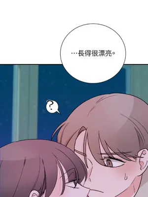 Kill Switch 1-55話[完結]_025048