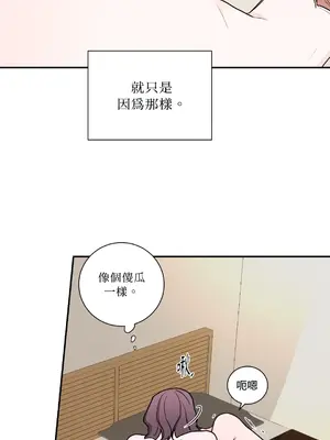 Kill Switch 1-55話[完結]_026027
