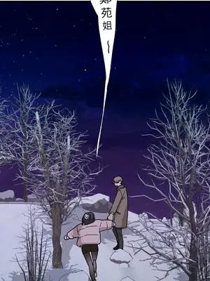 Kill Switch 1-55話[完結]_026045