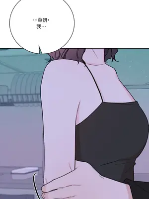 Kill Switch 1-55話[完結]_027018