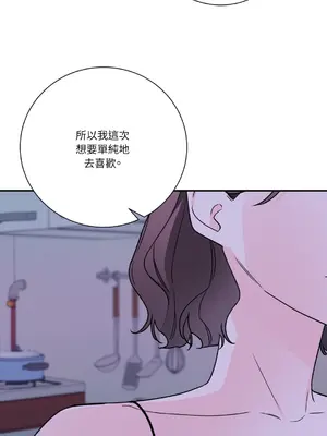 Kill Switch 1-55話[完結]_027019