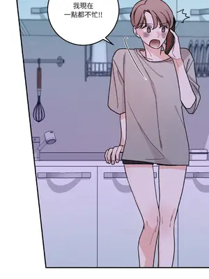 Kill Switch 1-55話[完結]_030012