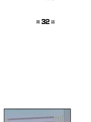 Kill Switch 1-55話[完結]_032016