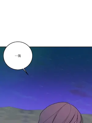 Kill Switch 1-55話[完結]_033023