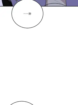 Kill Switch 1-55話[完結]_033030