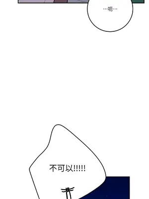Kill Switch 1-55話[完結]_035061
