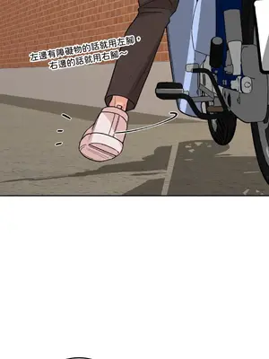 Kill Switch 1-55話[完結]_038030