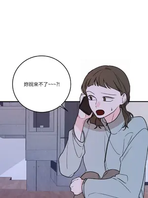 Kill Switch 1-55話[完結]_039043
