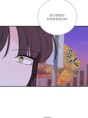 Kill Switch 1-55話[完結]_039059