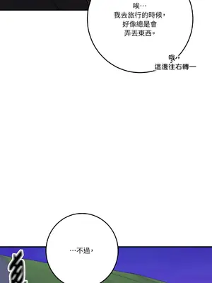 Kill Switch 1-55話[完結]_040022