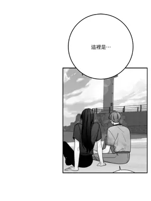 Kill Switch 1-55話[完結]_040031