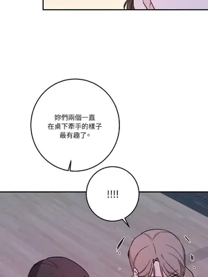 Kill Switch 1-55話[完結]_042048