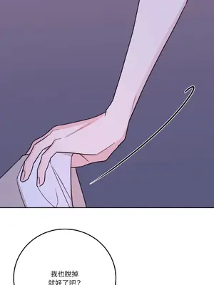 Kill Switch 1-55話[完結]_043051