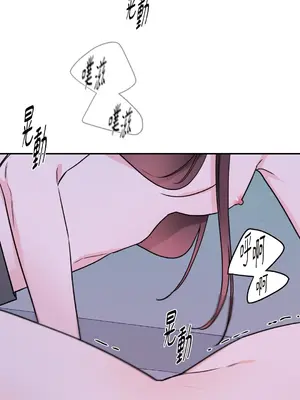 Kill Switch 1-55話[完結]_043060