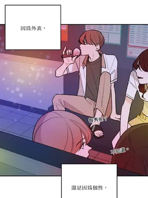 Kill Switch 1-55話[完結]_045014
