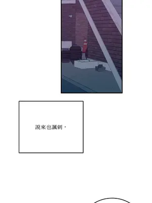 Kill Switch 1-55話[完結]_045047