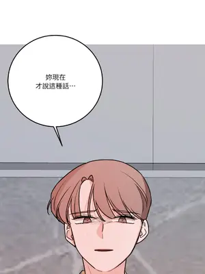 Kill Switch 1-55話[完結]_048042