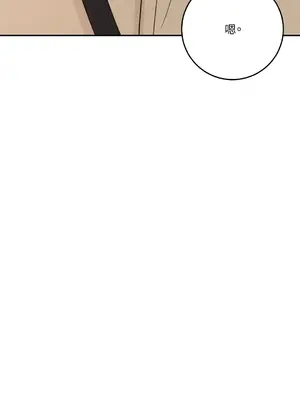 Kill Switch 1-55話[完結]_048077