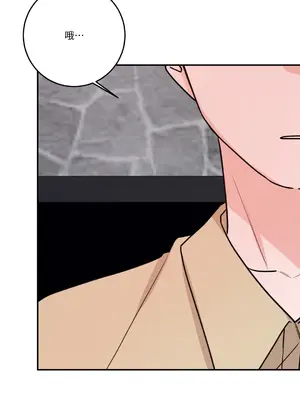 Kill Switch 1-55話[完結]_049025