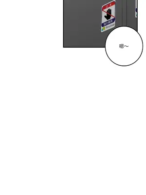 Kill Switch 1-55話[完結]_050024