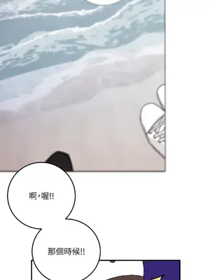Kill Switch 1-55話[完結]_050050