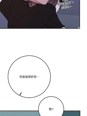 Kill Switch 1-55話[完結]_051027