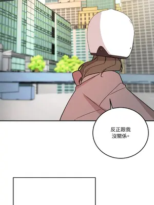Kill Switch 1-55話[完結]_051052
