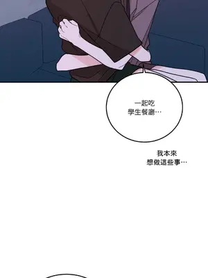 Kill Switch 1-55話[完結]_052047