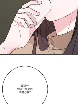 Kill Switch 1-55話[完結]_053025