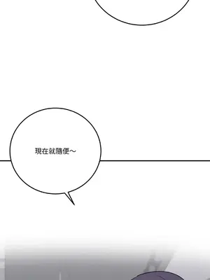 Kill Switch 1-55話[完結]_054020