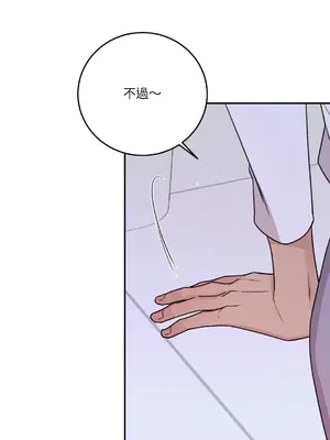 Kill Switch 1-55話[完結]_054048