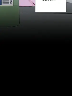 Kill Switch 1-55話[完結]_054058
