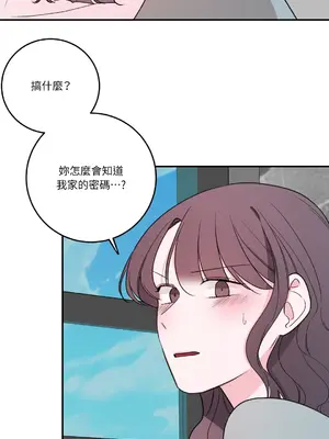 Kill Switch 1-55話[完結]_055007