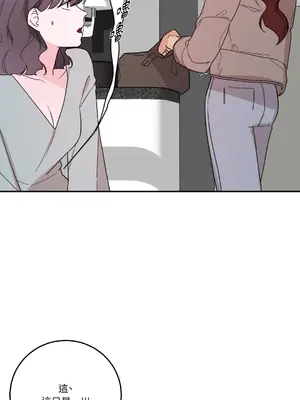 Kill Switch 1-55話[完結]_055009