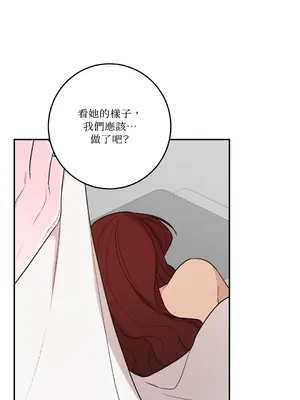 Kill Switch 1-55話[完結]_055120