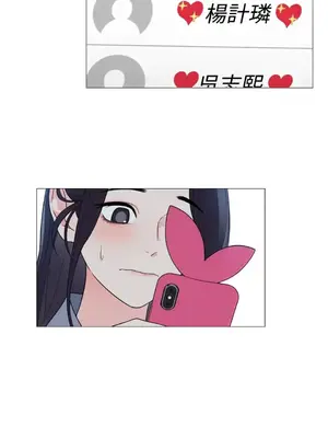 虐美人：外傳A 1-17話[完結]_007032