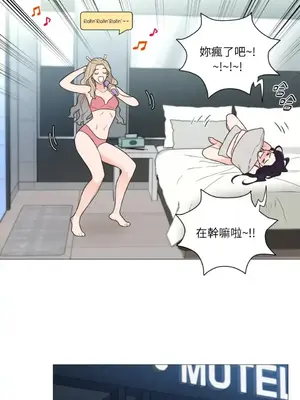 虐美人：外傳A 1-17話[完結]_012014