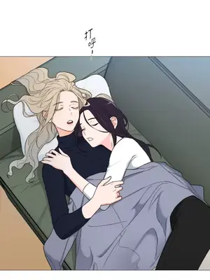 虐美人：外傳A 1-17話[完結]_012023