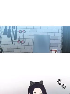 虐美人：外傳A 1-17話[完結]_016018