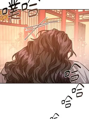 鬼怪新娘 1-9話[完結]_002011