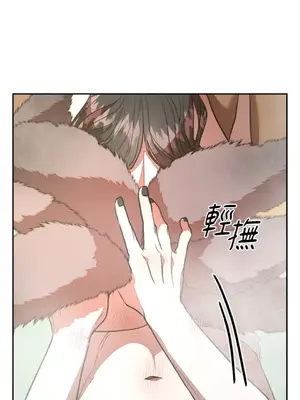 鬼怪新娘 1-9話[完結]_009049