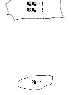 兄友之恋~和哥哥的朋友们在一起／哥哥朋友 15+10+4+4話[完結]_1010007