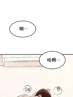 兄友之恋~和哥哥的朋友们在一起／哥哥朋友 15+10+4+4話[完結]_1013003