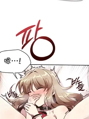 兄友之恋~和哥哥的朋友们在一起／哥哥朋友 15+10+4+4話[完結]_1014050