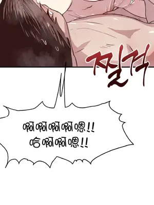 兄友之恋~和哥哥的朋友们在一起／哥哥朋友 15+10+4+4話[完結]_1015036