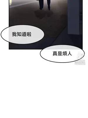 兄友之恋~和哥哥的朋友们在一起／哥哥朋友 15+10+4+4話[完結]_3004037