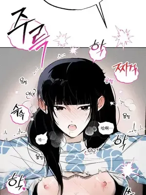 換裝的浪漫 1-21話[完結]_001015